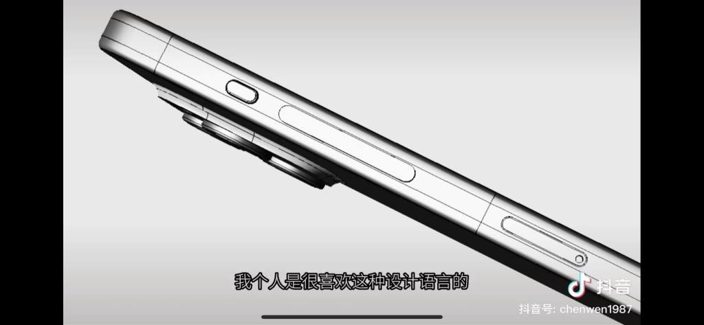 iphone15cad