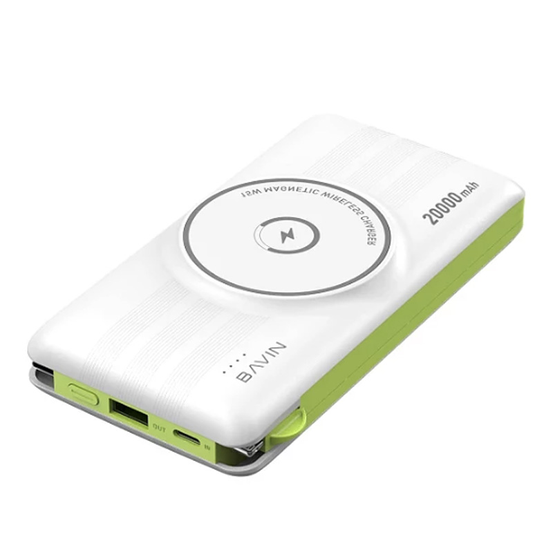 cargador power bank de 20.000mah con magsafe bavin pc067