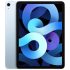 ipad air 4 (2020) 64gb gris impoluto
