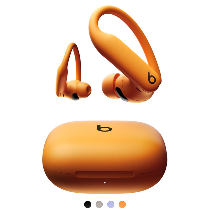 powerbeats pro 2